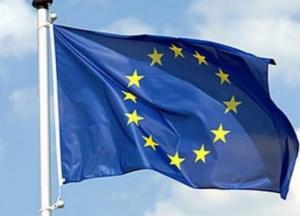 Ода трусости: новый гимн Евросоюза