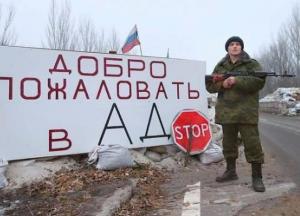 Русское убивает: психологический портрет оккупированного Донбасса 