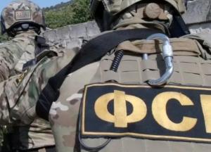 Кремль послал тревожный сигнал правящей верхушке