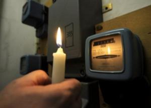 Что стоит за грядущим повышением тарифов на электроэнергию