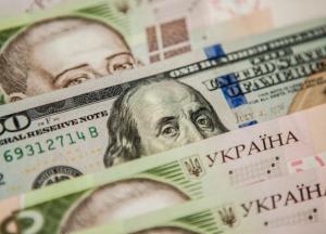 Такого в Украине никогда не было
