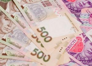 Ну зачем нам деньги?