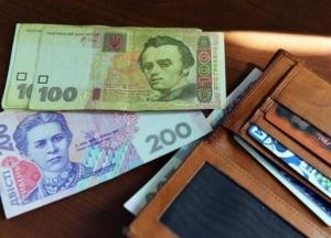 Задержка пенсий: украинцы могут не дождаться выплат
