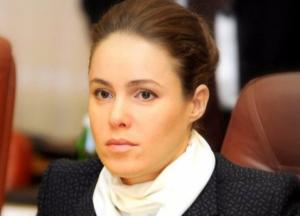 Королевская Наталья Юрьевна