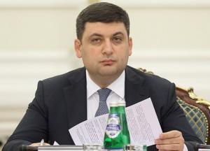 Украина в "схеме". Кому выгодна система субсидий