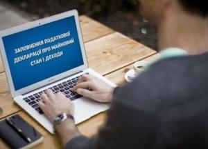 «Наследство Януковича» – в парламенте развернулся новый громкий скандал (подробности)