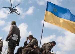 Два года АТО. Что изменилось 