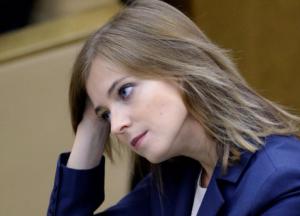 Горе без ума