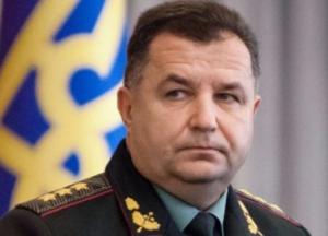 ​Вбивча заява міністра