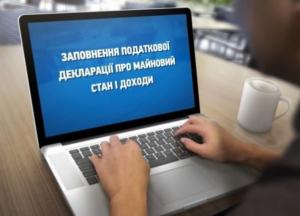 С 1 января действует норма по обузданию гражданского общества