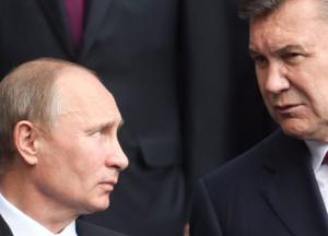 Ошибка длиною в четверть века