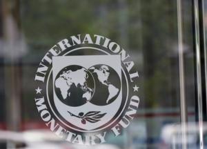 Украина готовится сказать МВФ "до свидания"