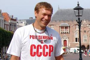 Олег Царев: Лучше Конституции, чем советская, нет!