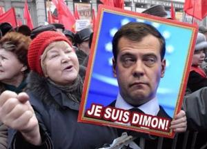 Россия - страна рабов