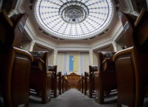 Сразу два внеочередных: для чего депутатов Рады сзывают на внеплановые заседания?   