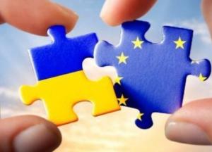 Европейская интеграция. Что нужно Украине?