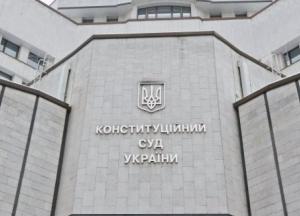 Єрмак і Татаров підготували серйозну загрозу українській державності