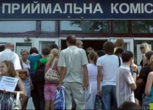 До чого призведе скасування ЗНО для вступників з Криму і Донбасу