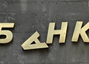 ​Россия попала в ловушку