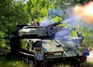 Системы ПВО Украины. Почему Украине нечем сбивать беспилотники?
