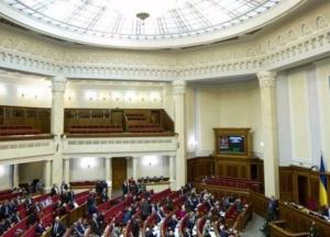 Власть без правосудия не имеет права на неприкосновенность