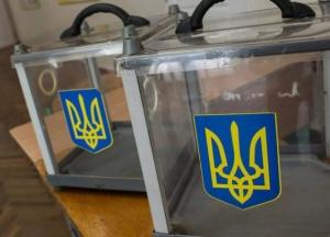 Голосование за лучшую мразь - норма для украинцев