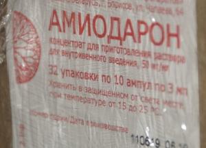 В ОРДЛО під виглядом гуманітарної допомоги з РФ постачається продукція білоруських виробників