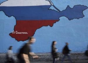 Аннексия как благо