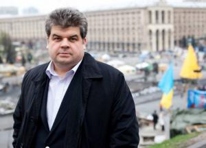 Як працює зрада? Зрада без хештегів