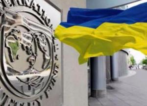 Спасет ли МВФ нашy гривну?