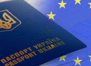  По паспорту и с хлопотами: плюсы и минусы безвизового режима 