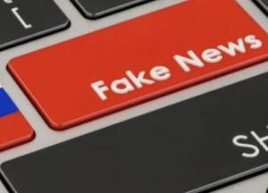 Кому потрібен «вагнерівський» фейк?