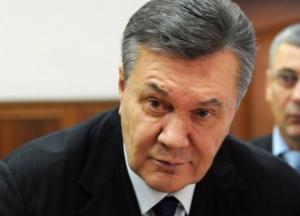 Янукович и разбитое корыто