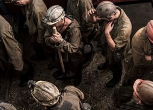 Как и почему гробили угольную отрасль: экскурс в историю