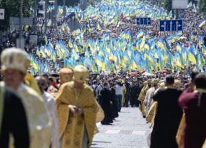 Независимая церковь - последний элемент истинной независимости Украины (мировая пресса)