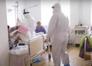 В больницах мест больше нет. Но еще есть на кладбищах