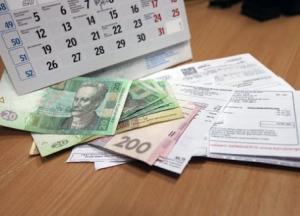 Шанс не скатиться в бездну