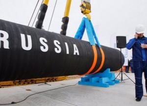 Россия уже варит трубы для несуществующего "Северного потока-2"