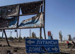 Як росіяни «відмазують» своїх дітей від війни на Донбасі