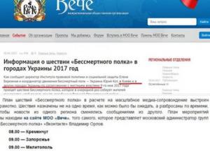 В Украине насаждается победобессие от агрессора, а о героях нынешней войны нигде ни слова