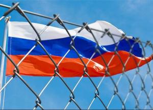 Санкции США против России начались не с Донбасса и Крыма, а раньше