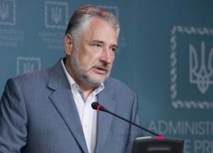 Как Жебривский вывел Донецкую область в лидеры системы ProZorro