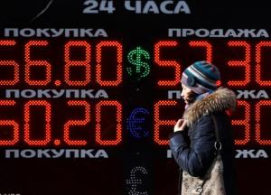 Будет очень плохо: Крым, Донбасс и нефть смывают рубль