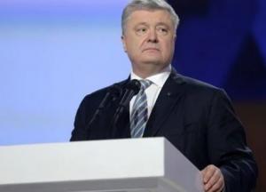 Что если Порошенко победит: плюсы и минусы