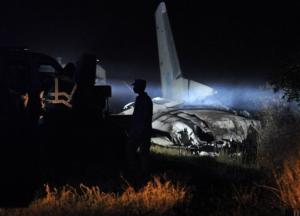 Горькая правда о причинах катастрофы самолета АН-26