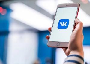 Как в Украине борются с "ВКонтакте" и причем здесь выборы