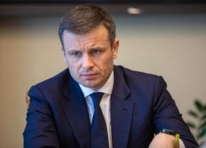 Сергей Марченко: Бизнес и граждане не готовы нести дополнительную нагрузку пенсионной реформы