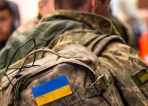 Закон про мобілізацію: хто не підлягає призову на військову службу 