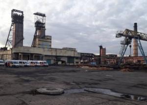 О трансформации угольных регионов заговорили во всеуслышание