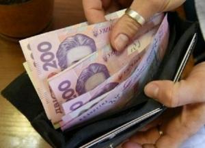 Украинцам пересчитают зарплаты: кто получит на 3,5 тыс. больше и как поднимут минималку